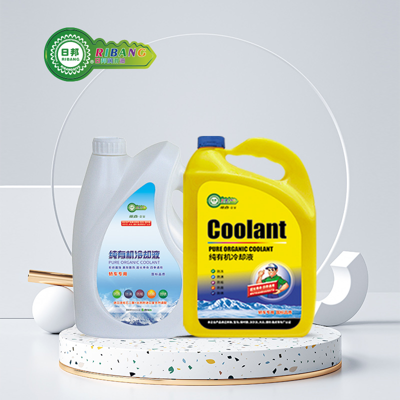 Coolant organiku pur